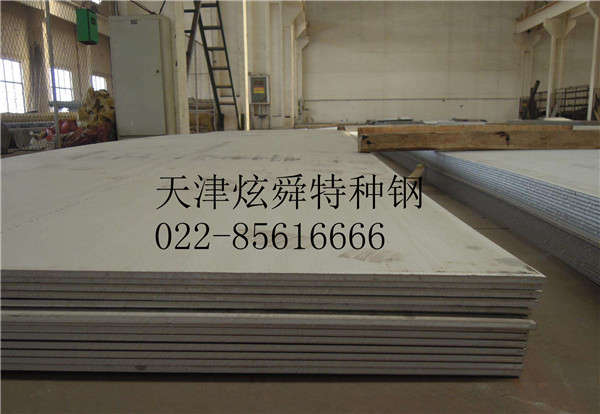 吉林省65mn鋼板: 價格總體上升現貨市場震蕩